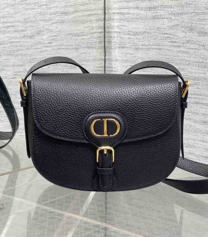 Dior Jardin d'Hiver Bag Embroidered Silk